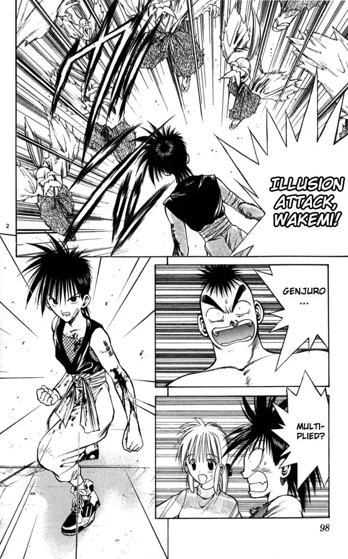 Flame of Recca Chapter 65 2